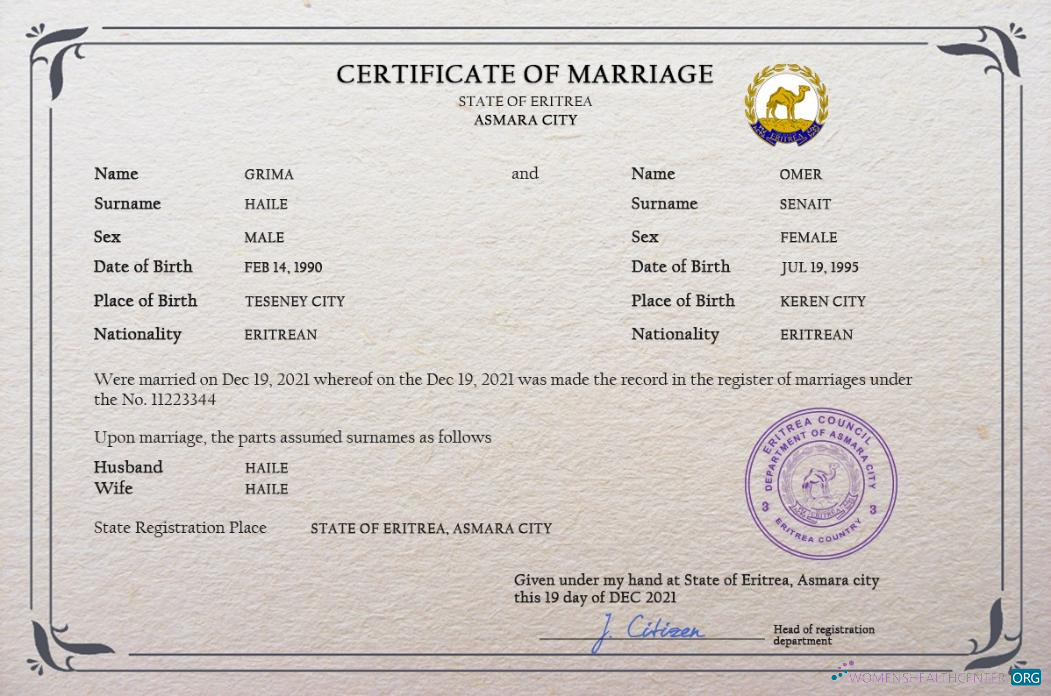 Download Eritrea marriage certificate PSD template Photoshop template